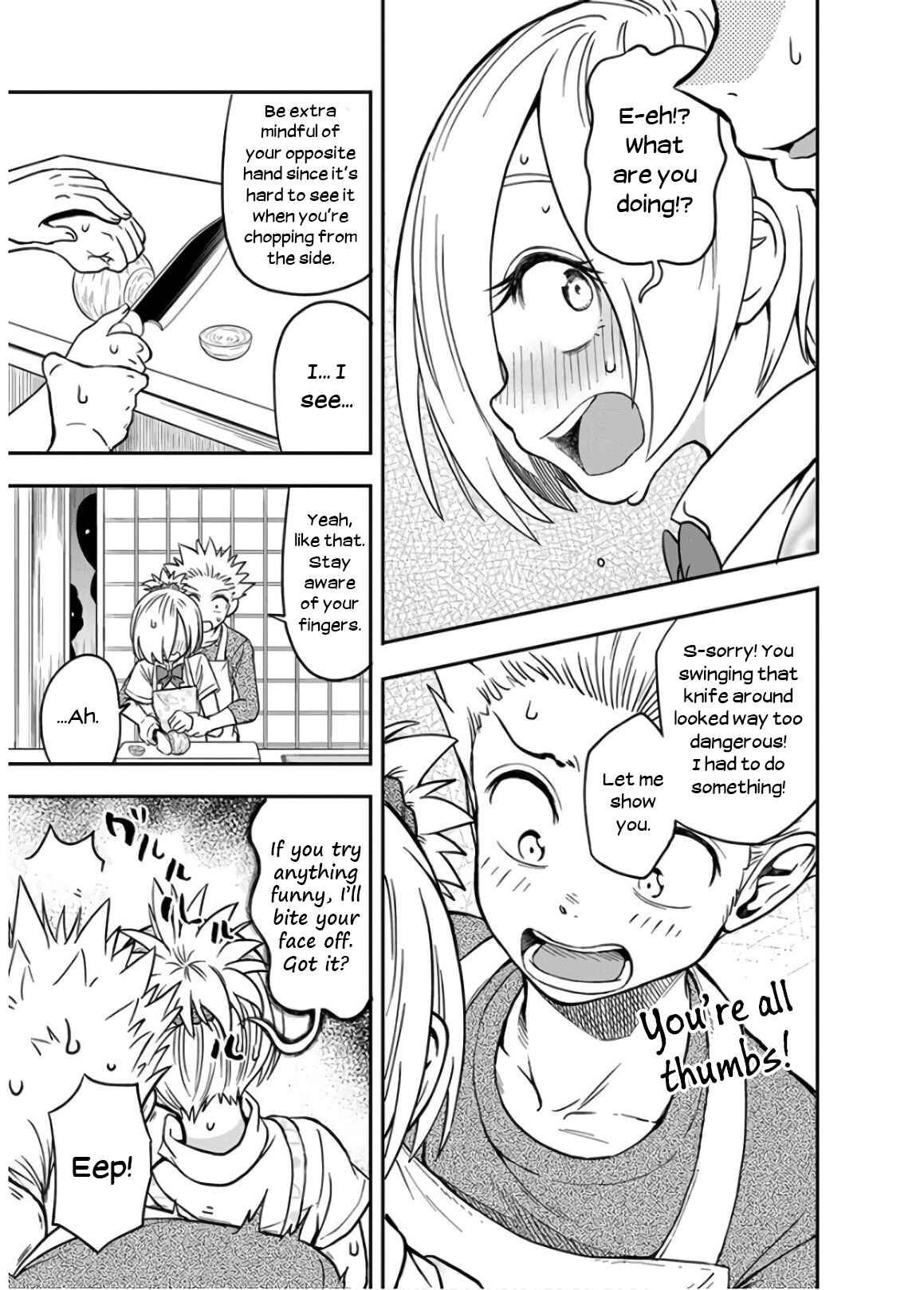 Page 15 Chapter 17 Ikenai Kanojo no Otetsudai