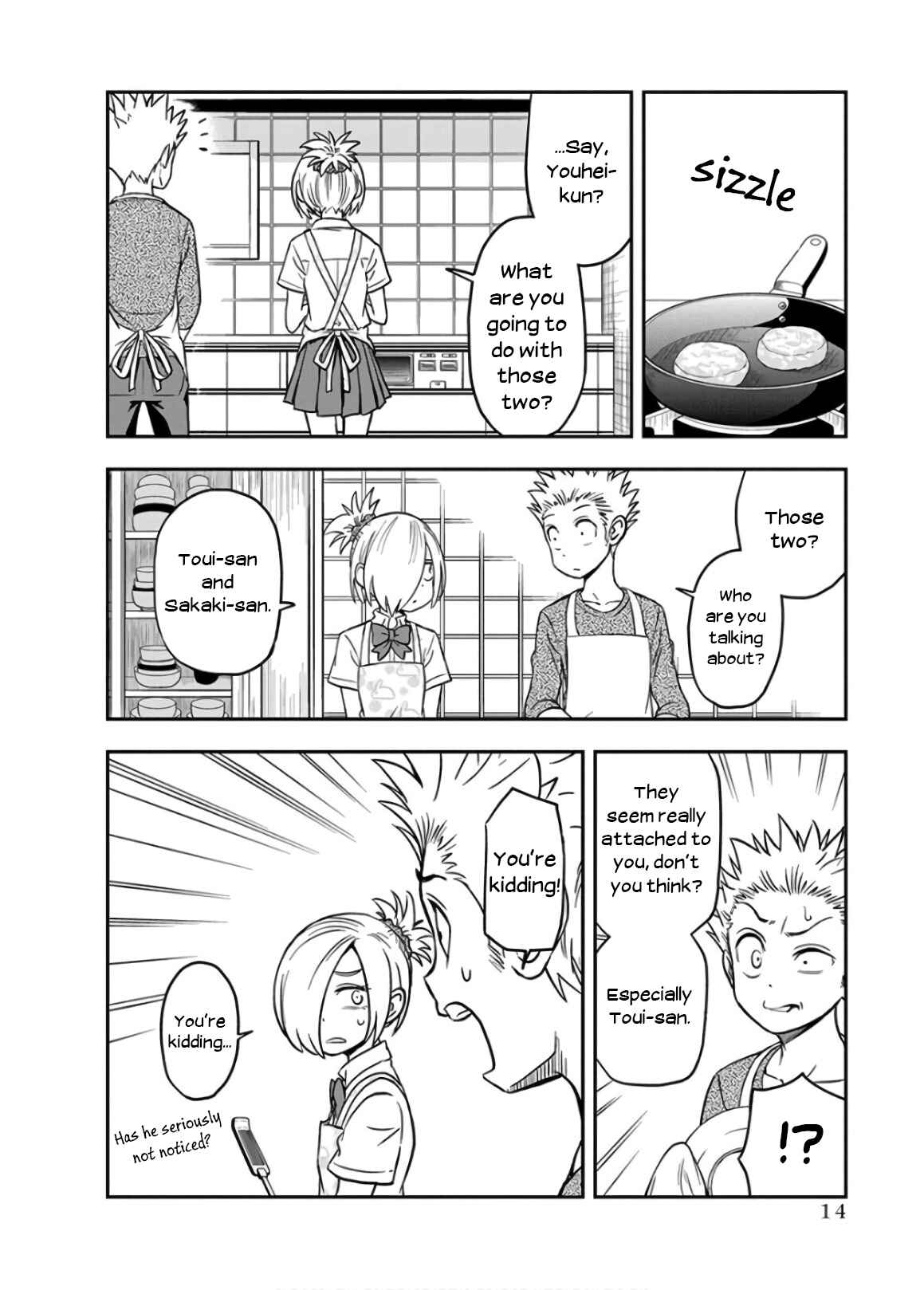 Page 16 Chapter 17 Ikenai Kanojo no Otetsudai