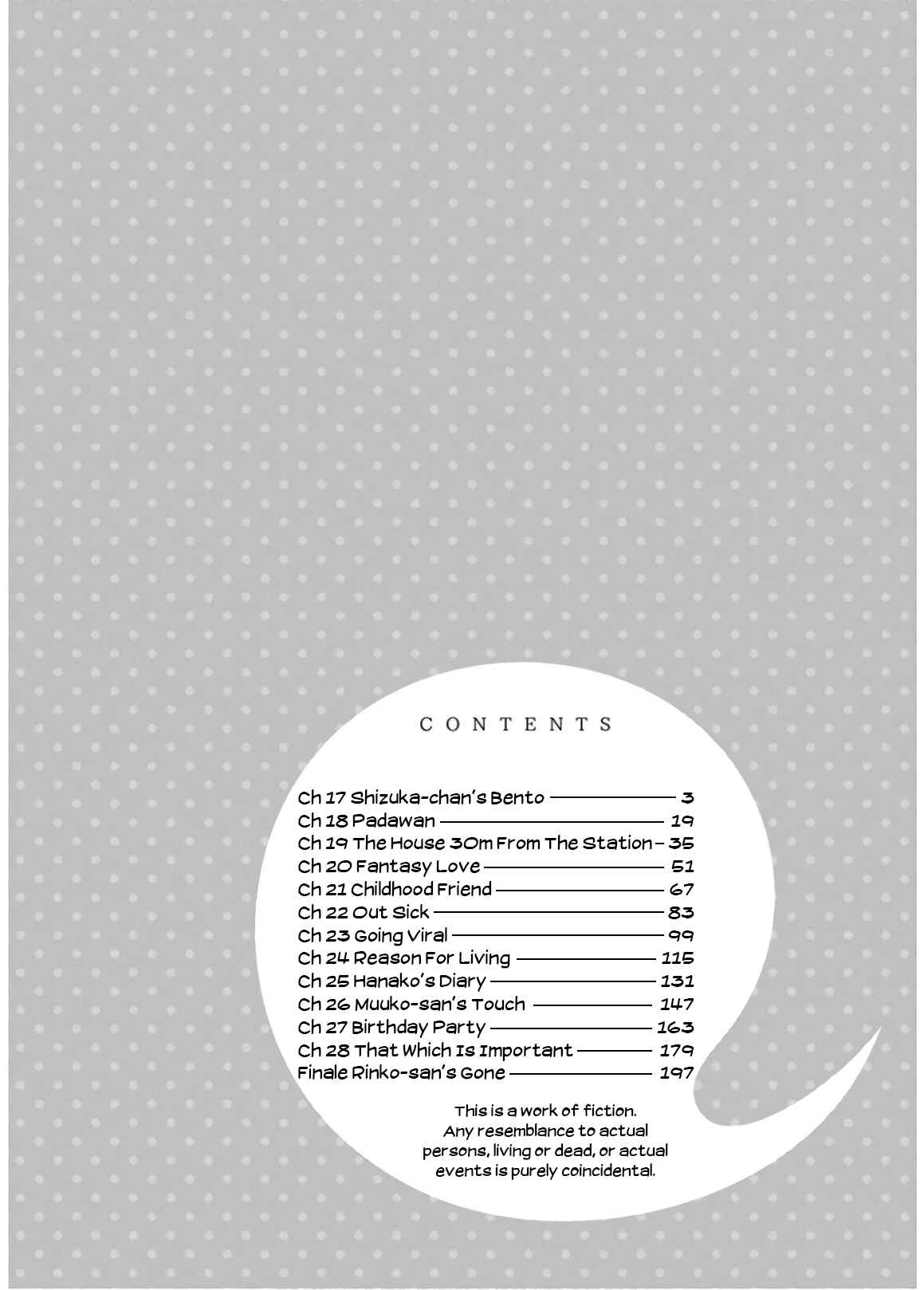 Page 4 Chapter 17 Ikenai Kanojo no Otetsudai
