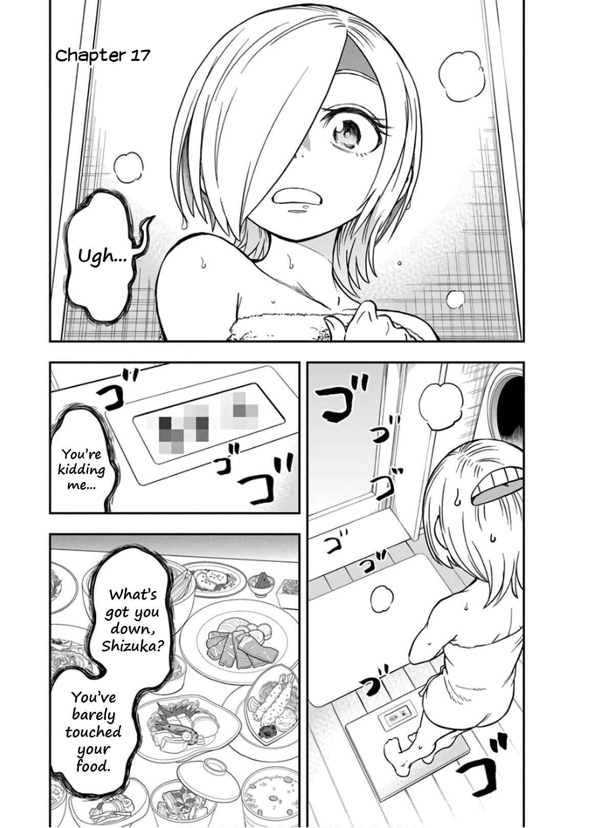Page 5 Chapter 17 Ikenai Kanojo no Otetsudai