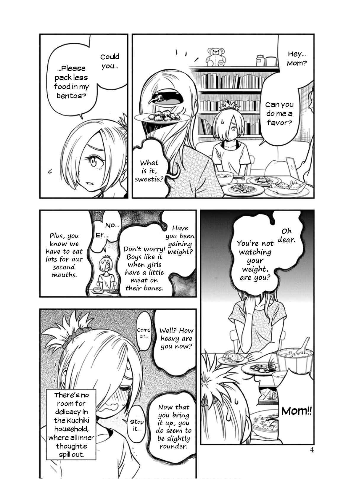 Page 6 Chapter 17 Ikenai Kanojo no Otetsudai