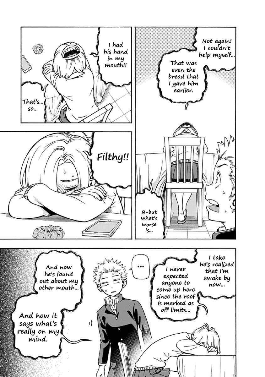 Page 11 Chapter 6 Ikenai Kanojo no Otetsudai
