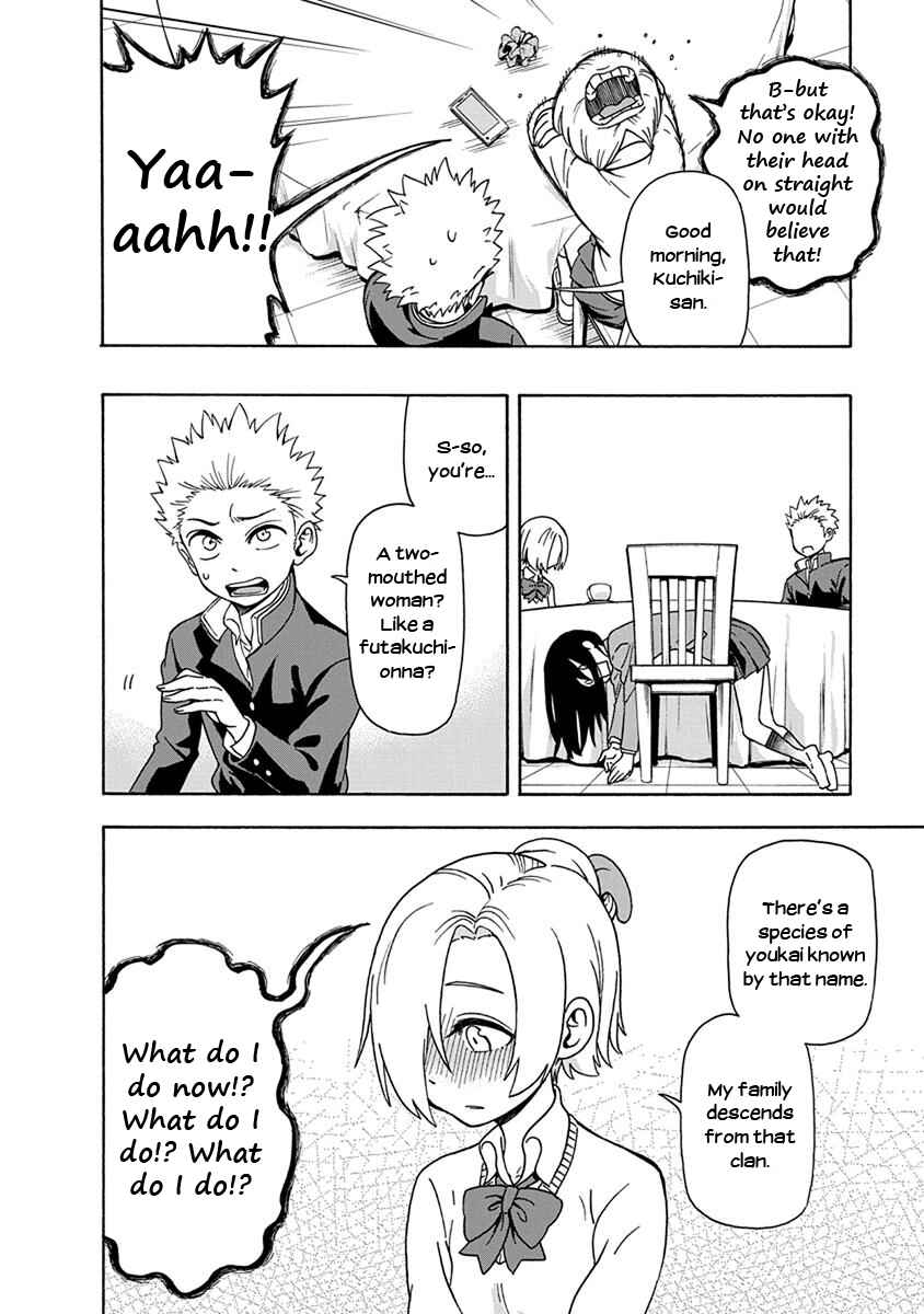 Page 12 Chapter 6 Ikenai Kanojo no Otetsudai