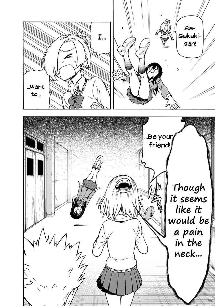Page 18 Chapter 6 Ikenai Kanojo no Otetsudai