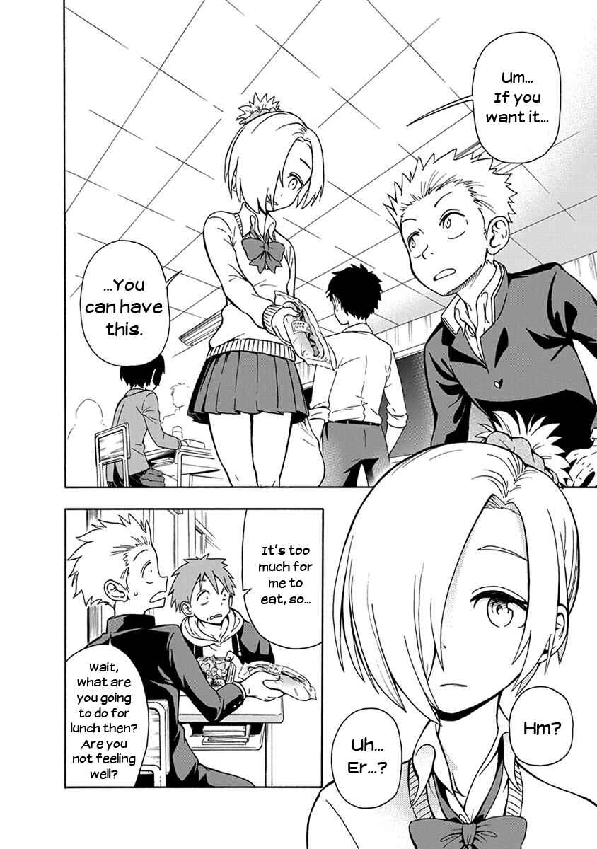 Page 2 Chapter 6 Ikenai Kanojo no Otetsudai