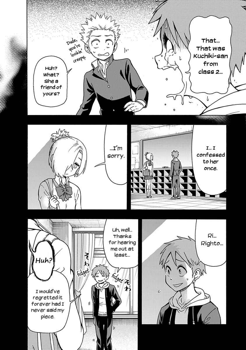 Page 4 Chapter 6 Ikenai Kanojo no Otetsudai