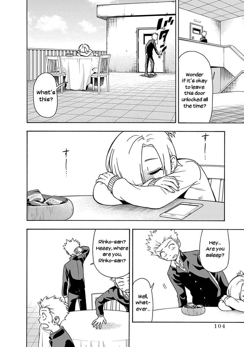 Page 6 Chapter 6 Ikenai Kanojo no Otetsudai