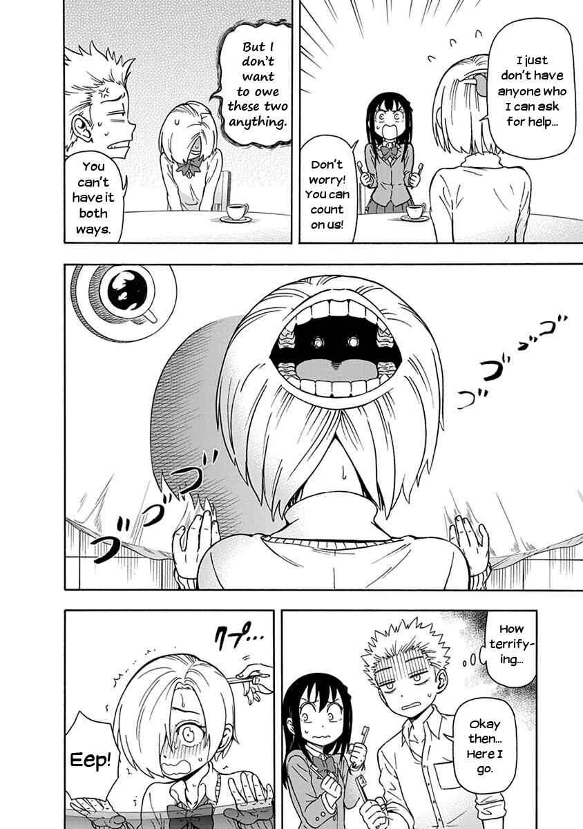 Page 12 Chapter 7 Ikenai Kanojo no Otetsudai