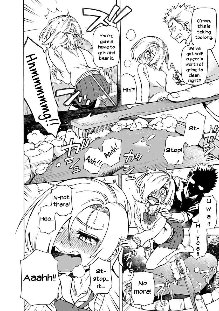 Page 14 Chapter 7 Ikenai Kanojo no Otetsudai