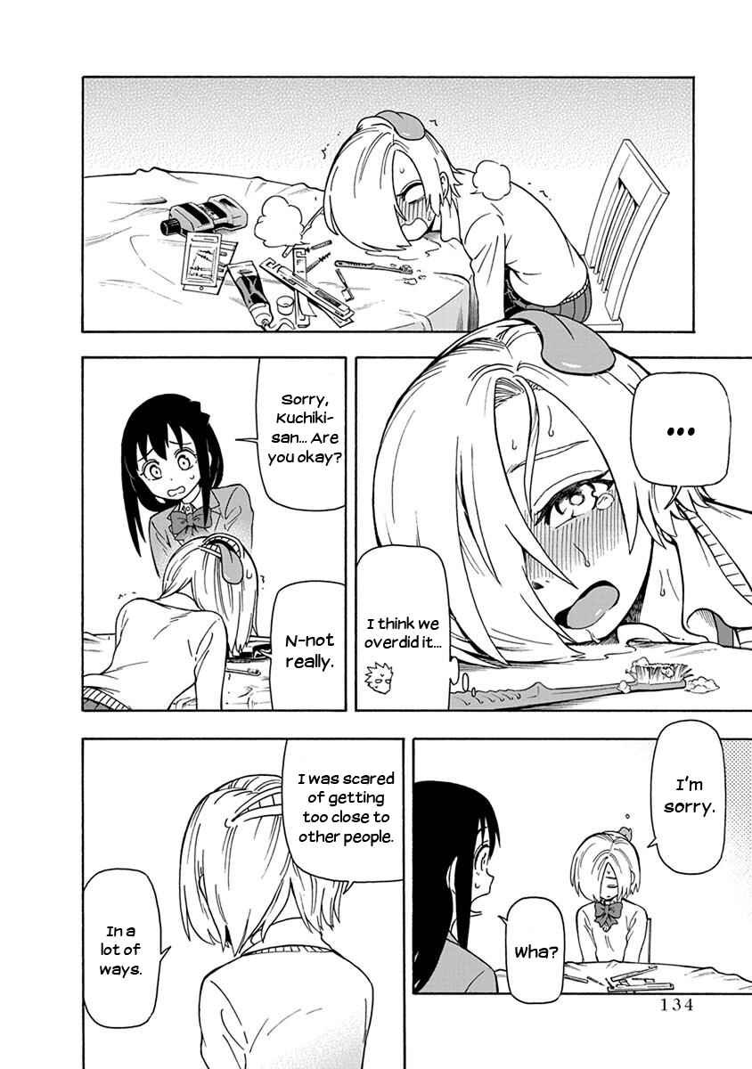 Page 16 Chapter 7 Ikenai Kanojo no Otetsudai