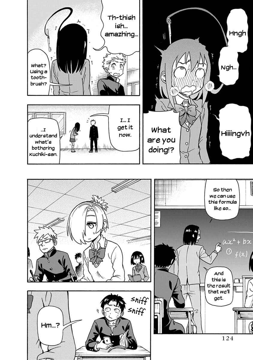 Page 6 Chapter 7 Ikenai Kanojo no Otetsudai