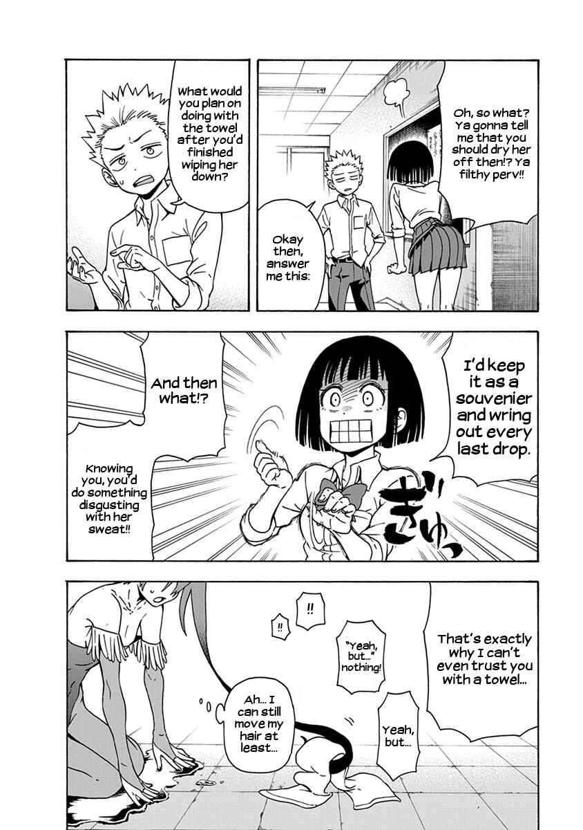 Page 14 Chapter 5 Ikenai Kanojo no Otetsudai