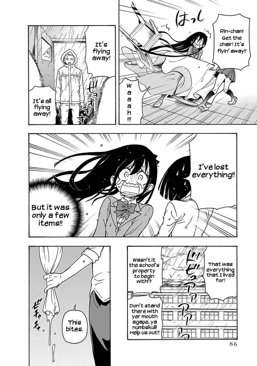 Page 4 Chapter 5 Ikenai Kanojo no Otetsudai