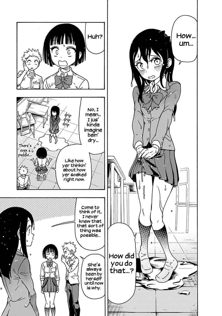 Page 7 Chapter 5 Ikenai Kanojo no Otetsudai