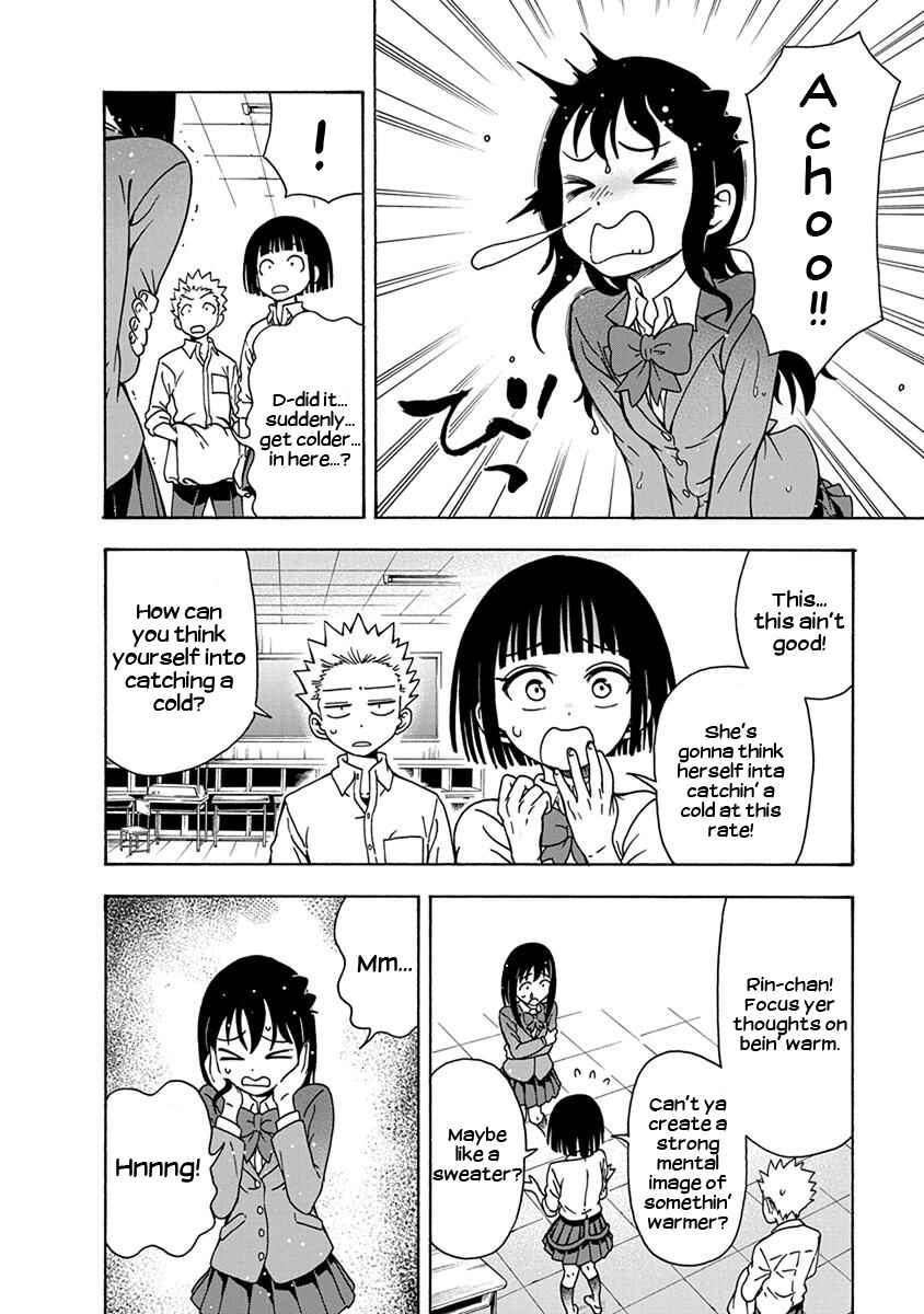 Page 8 Chapter 5 Ikenai Kanojo no Otetsudai