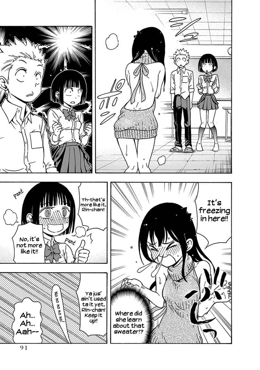 Page 9 Chapter 5 Ikenai Kanojo no Otetsudai