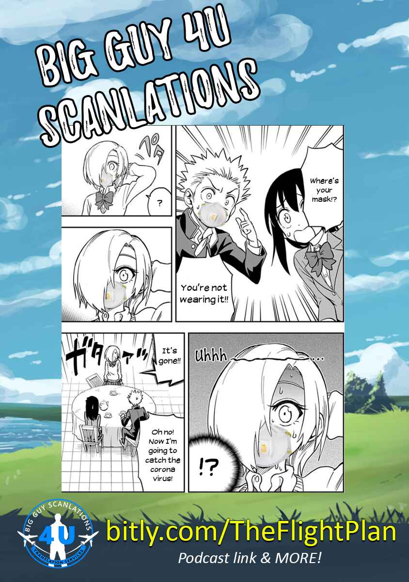 Page 19 Chapter 15 Ikenai Kanojo no Otetsudai