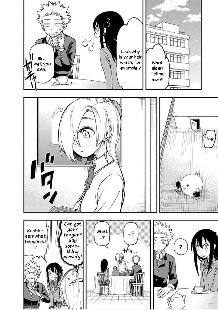 Page 3 Chapter 15 Ikenai Kanojo no Otetsudai