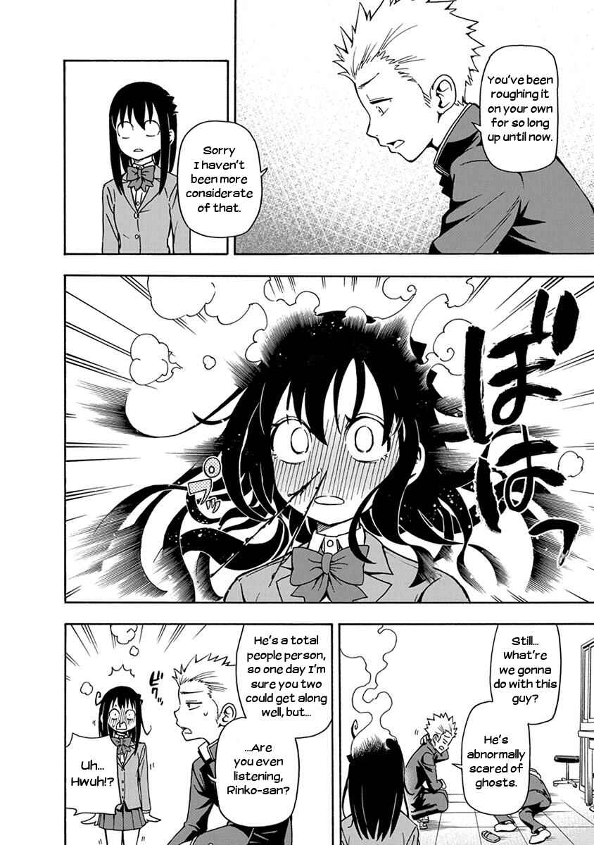Page 14 Chapter 3 Ikenai Kanojo no Otetsudai