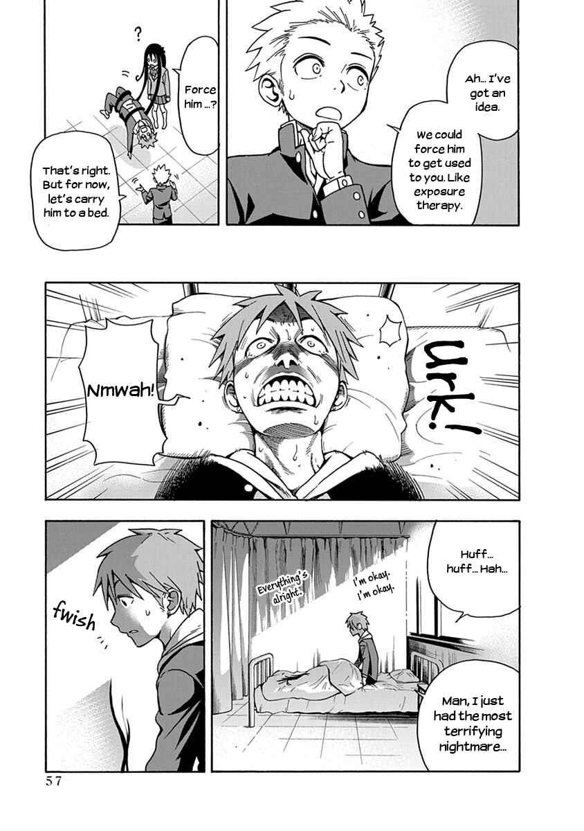 Page 15 Chapter 3 Ikenai Kanojo no Otetsudai