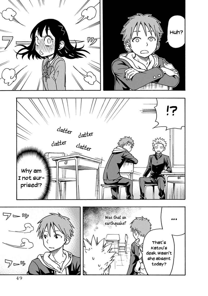 Page 7 Chapter 3 Ikenai Kanojo no Otetsudai