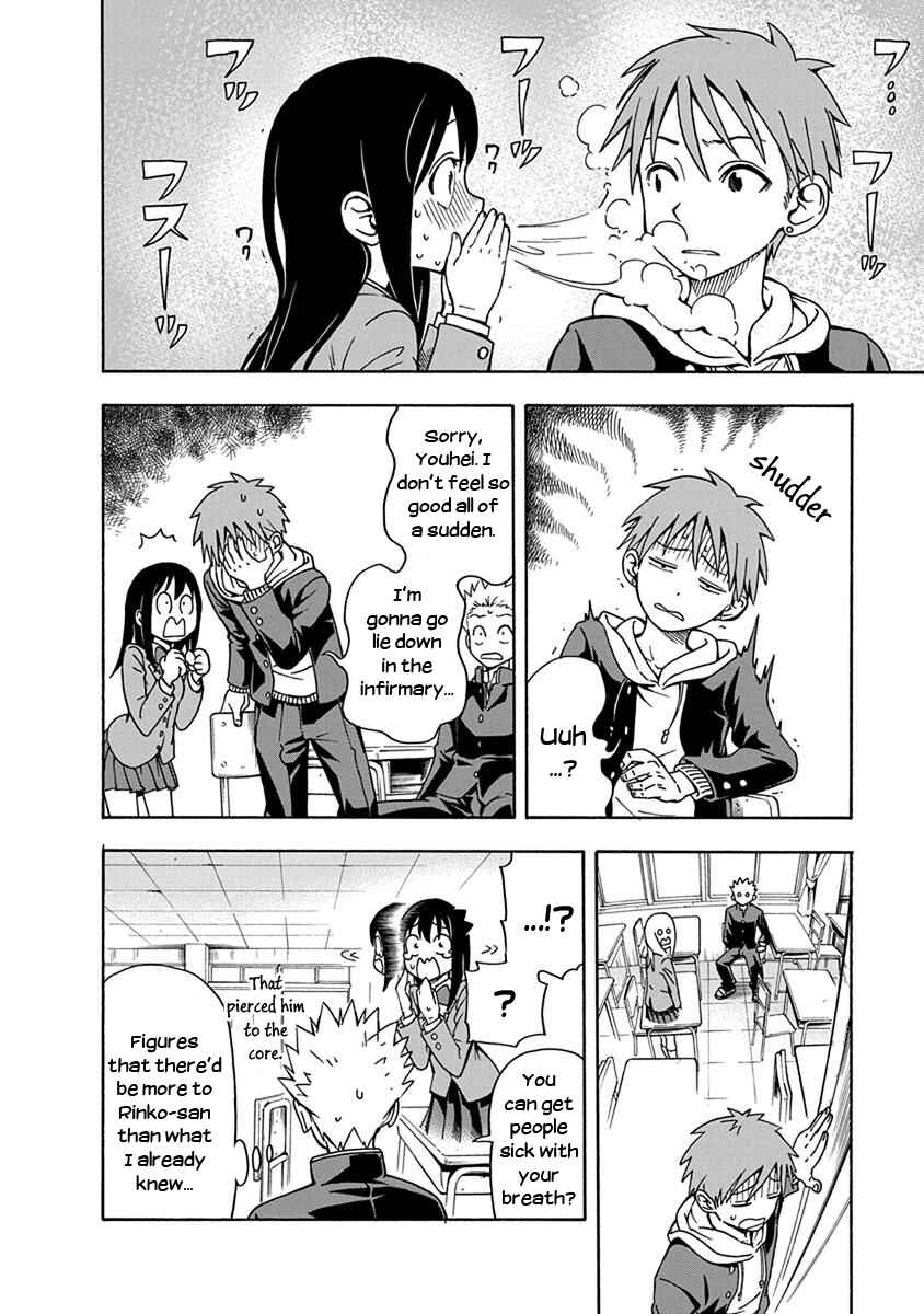 Page 8 Chapter 3 Ikenai Kanojo no Otetsudai
