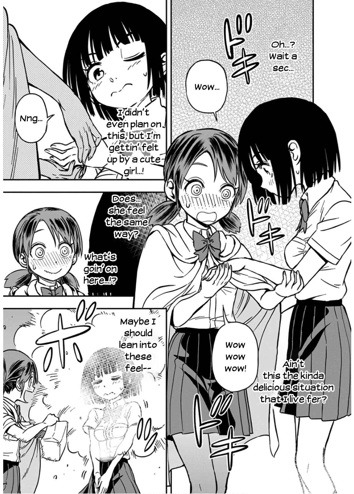 Page 13 Chapter 26 Ikenai Kanojo no Otetsudai