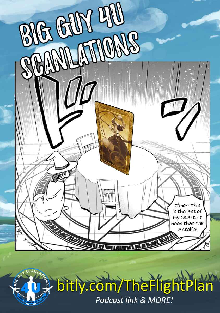 Page 17 Chapter 26 Ikenai Kanojo no Otetsudai