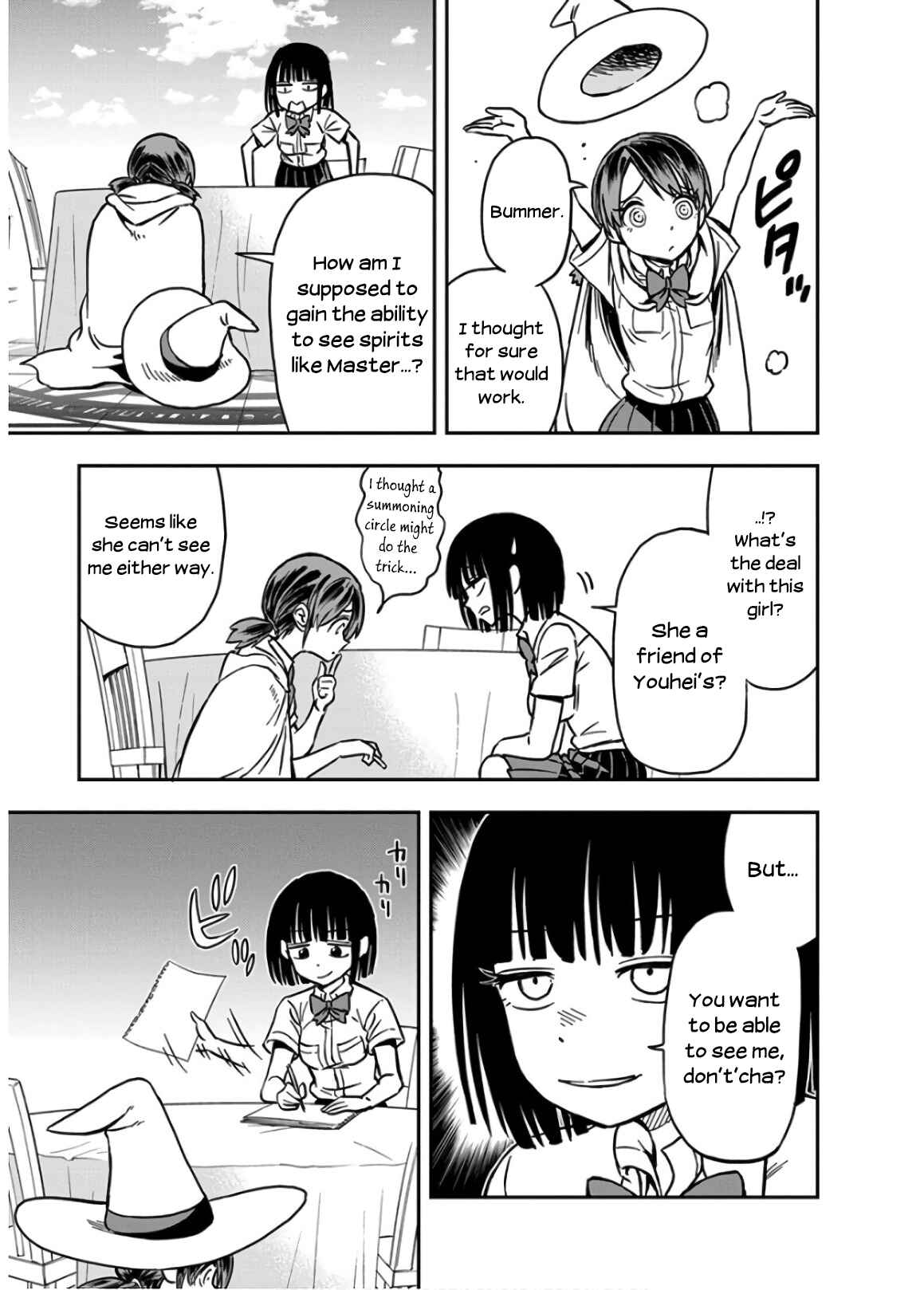 Page 3 Chapter 26 Ikenai Kanojo no Otetsudai