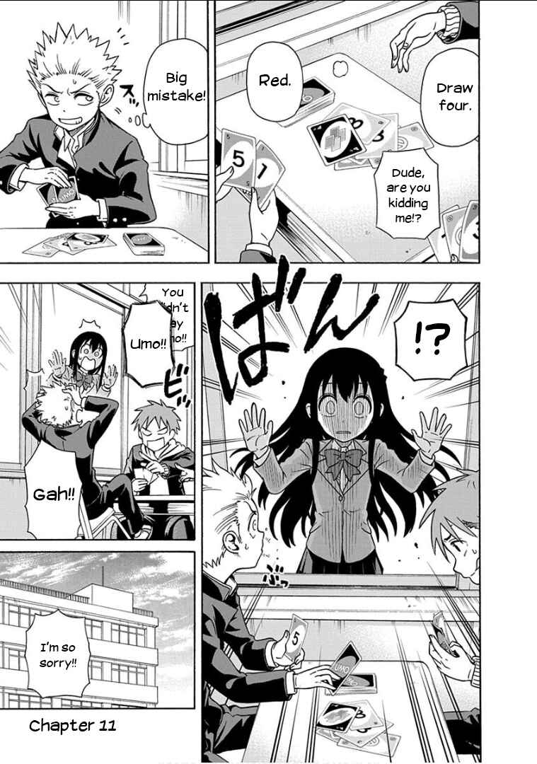 Page 2 Chapter 11 Ikenai Kanojo no Otetsudai