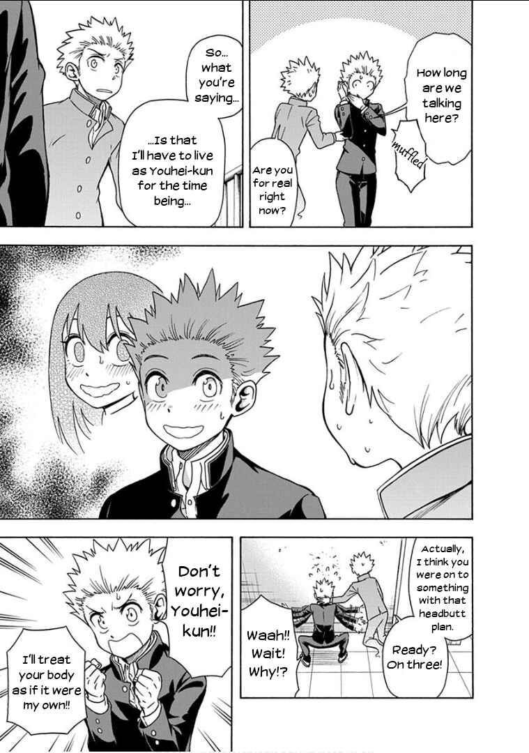 Page 8 Chapter 11 Ikenai Kanojo no Otetsudai