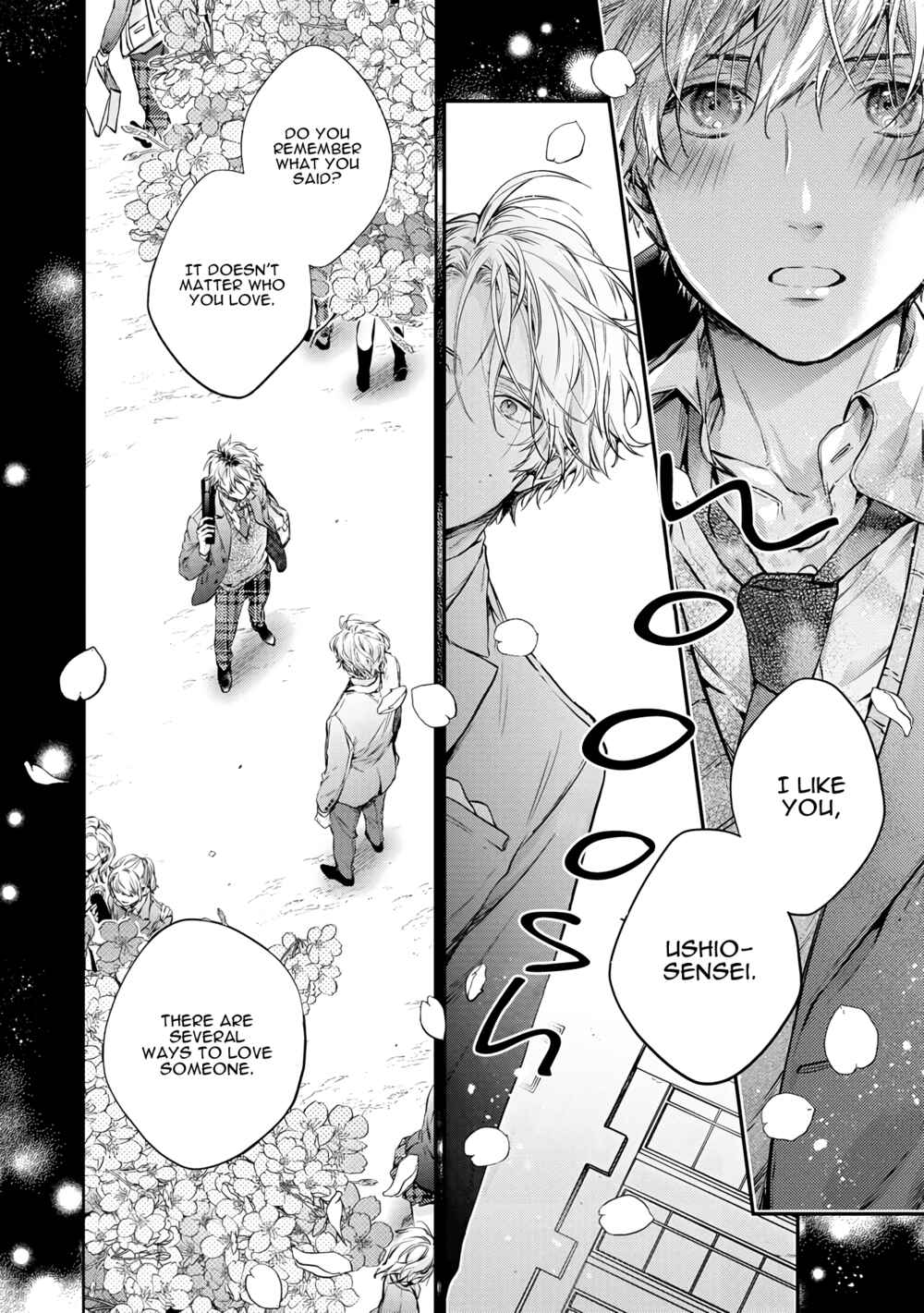 Page 3 Chapter 4.1 Happy Parasite