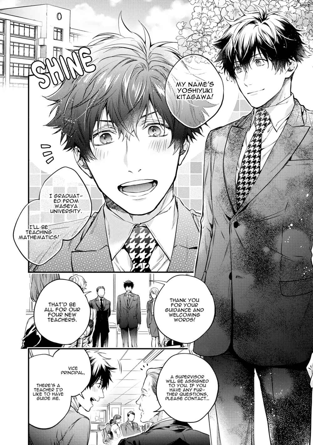 Page 5 Chapter 4.1 Happy Parasite