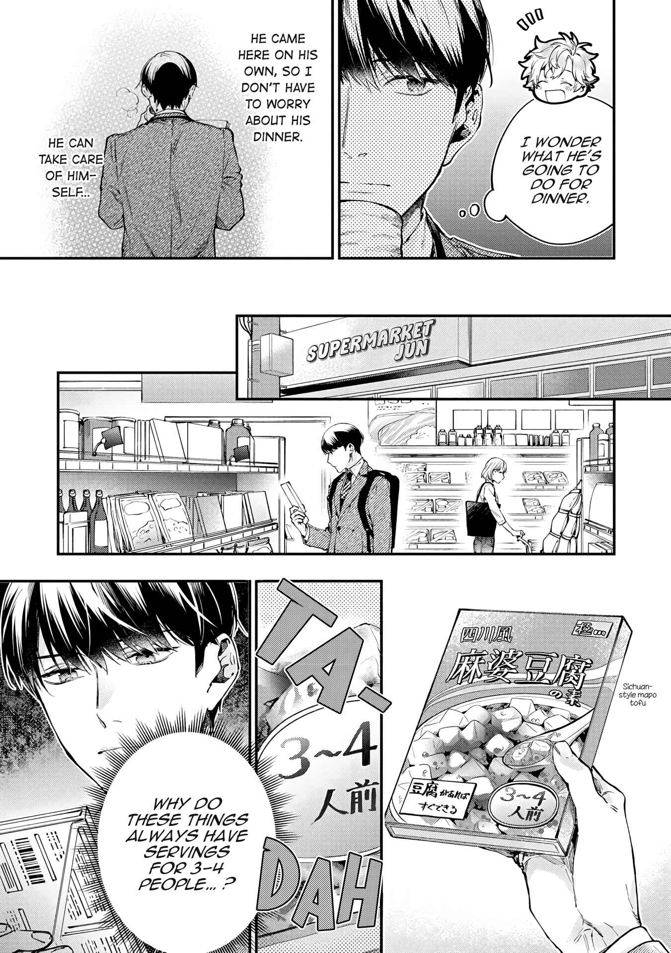 Page 6 Chapter 2 Happy Parasite