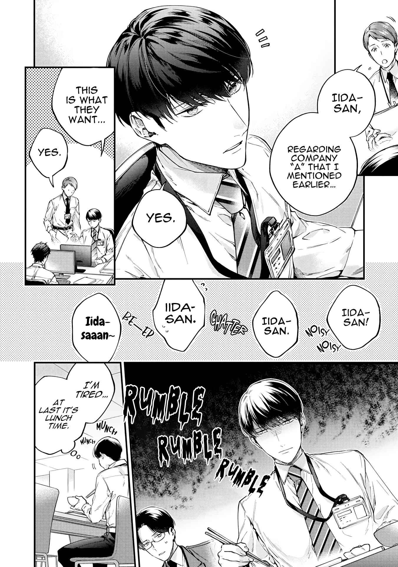 Page 3 Chapter 3 Happy Parasite