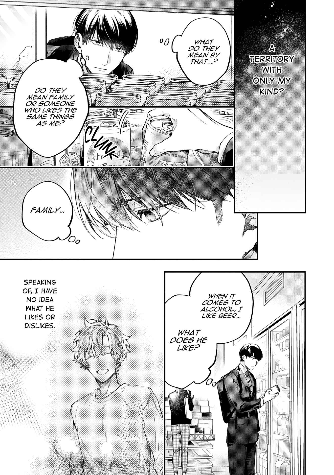 Page 8 Chapter 3 Happy Parasite