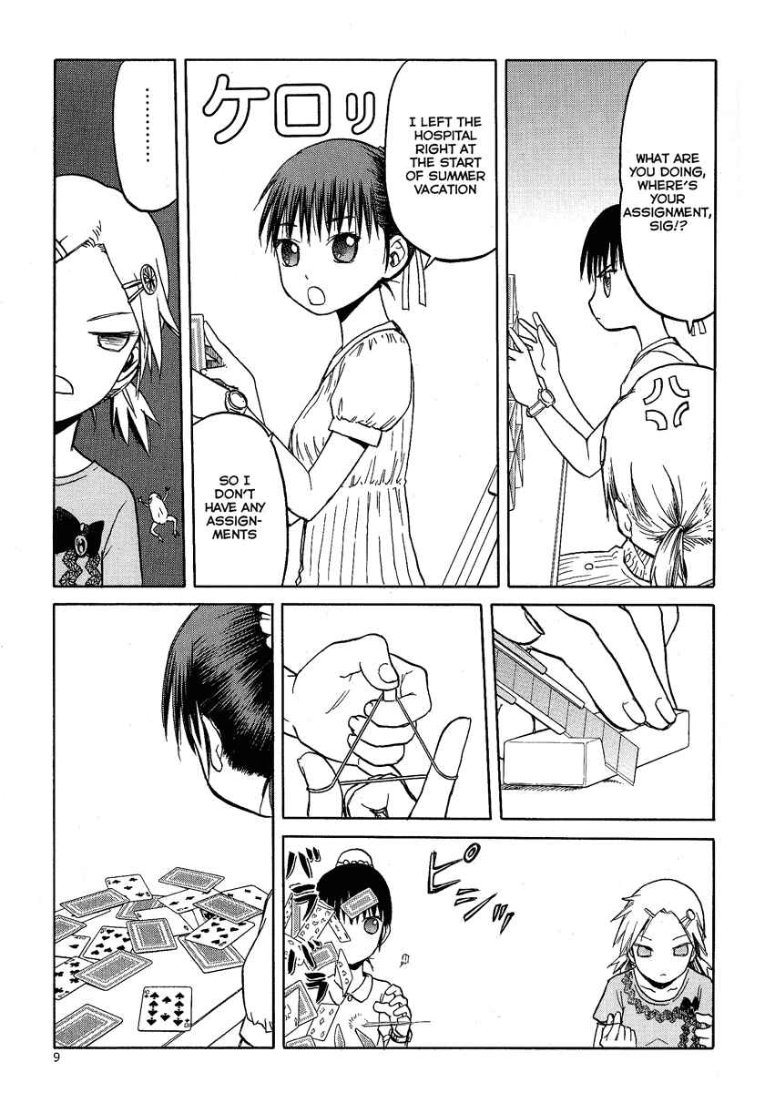 Page 9 Chapter 3 Rufuira!!