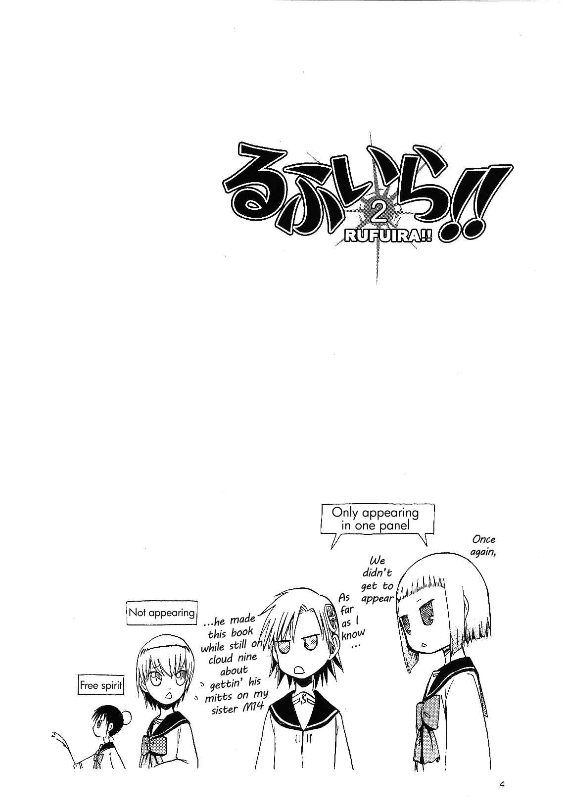 Page 4 Chapter 2 Rufuira!!