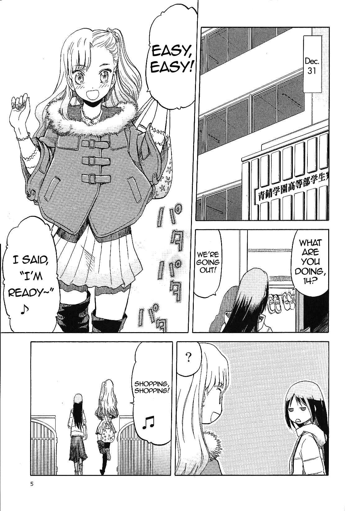 Page 5 Chapter 2 Rufuira!!