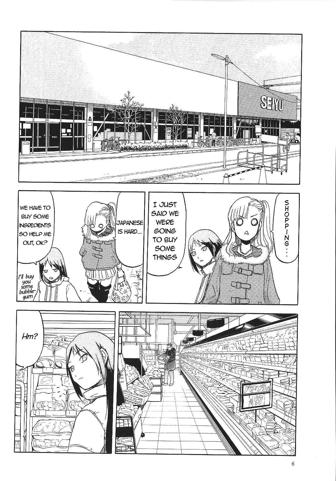 Page 6 Chapter 2 Rufuira!!