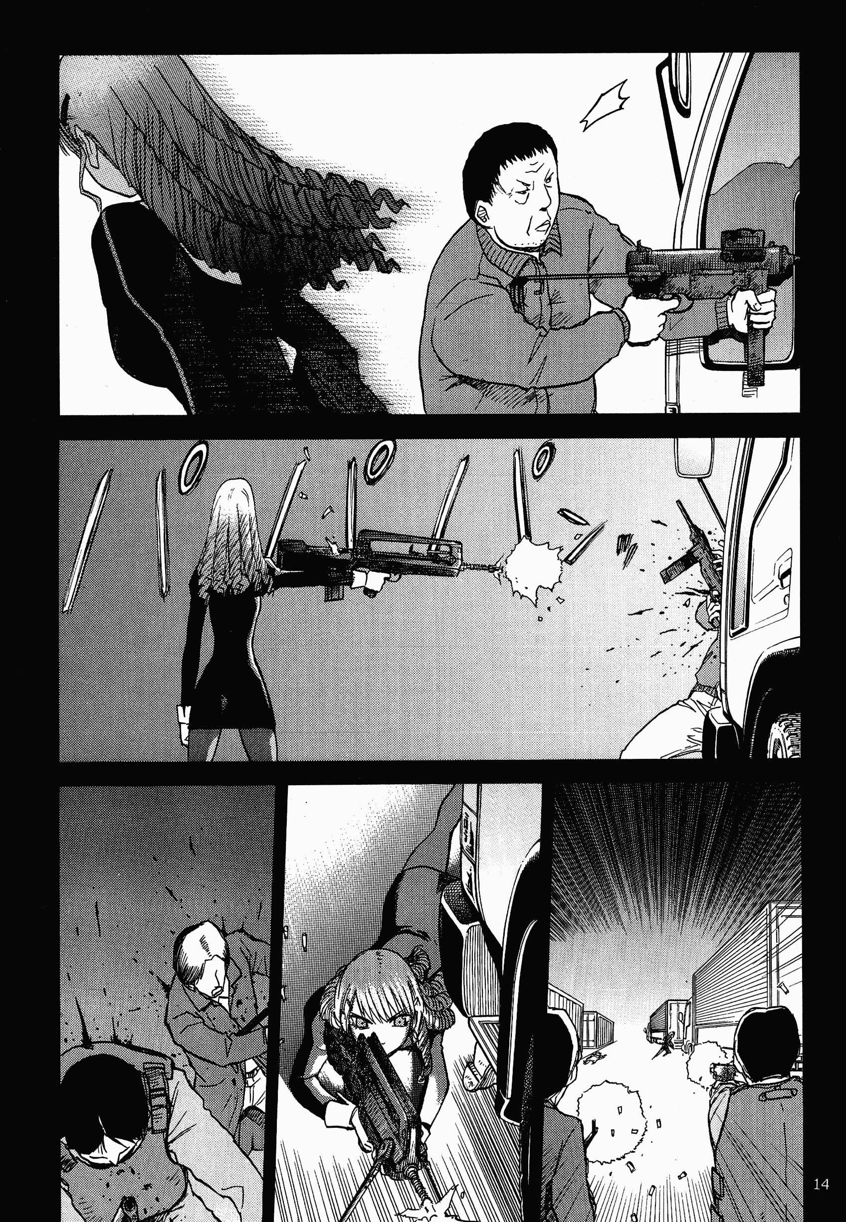 Page 15 Chapter 4 Rufuira!!