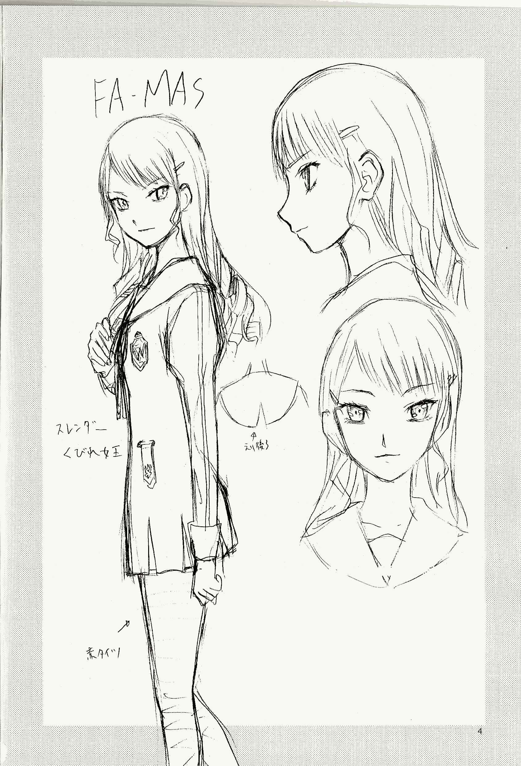 Page 5 Chapter 4 Rufuira!!