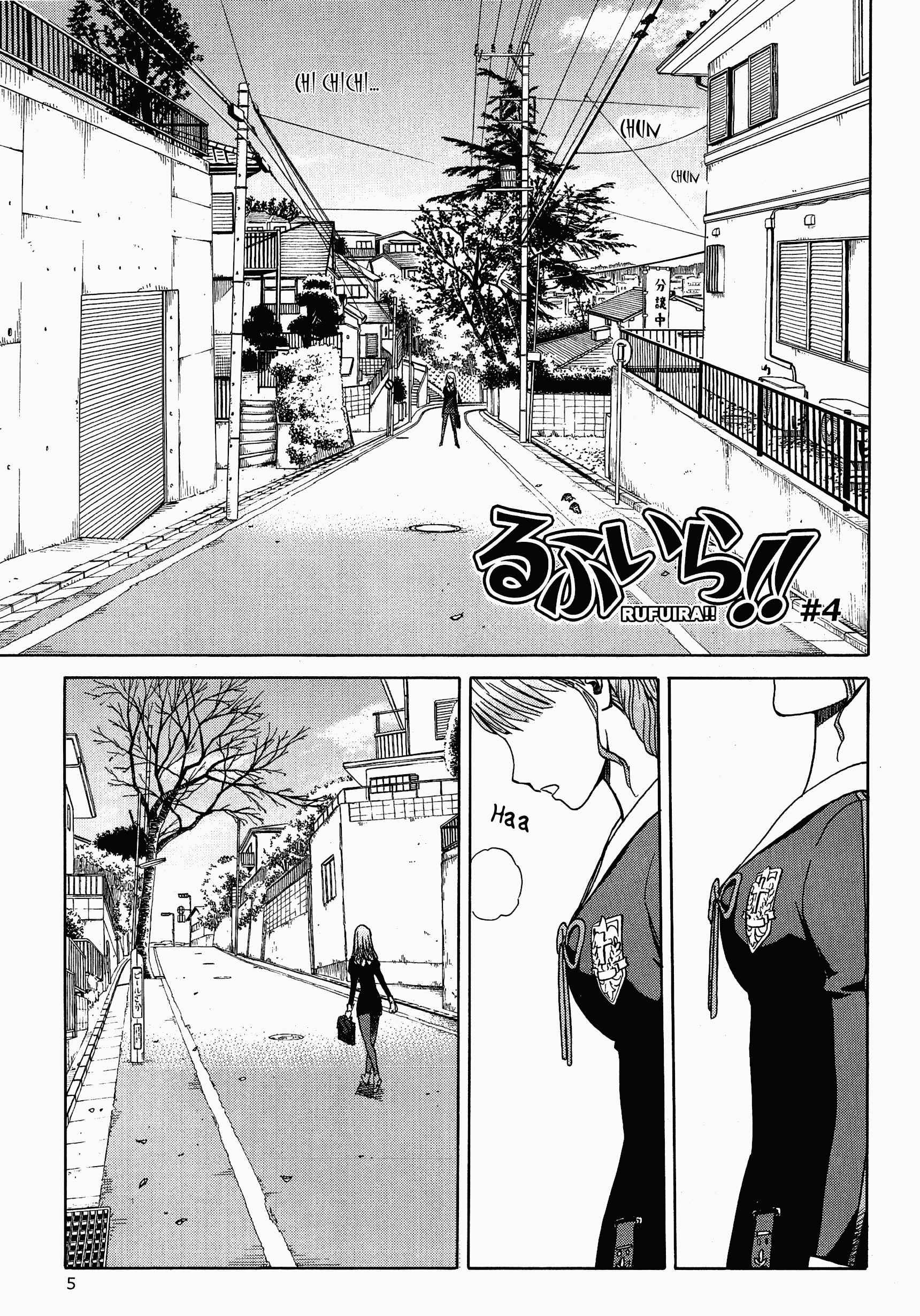 Page 6 Chapter 4 Rufuira!!
