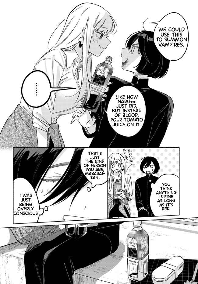 Page 11 Chapter 5 Mabarai-san wa Boku wo Karitai