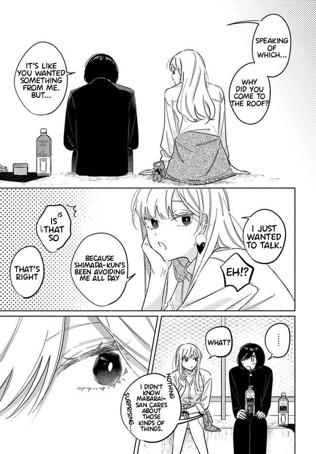 Page 12 Chapter 5 Mabarai-san wa Boku wo Karitai