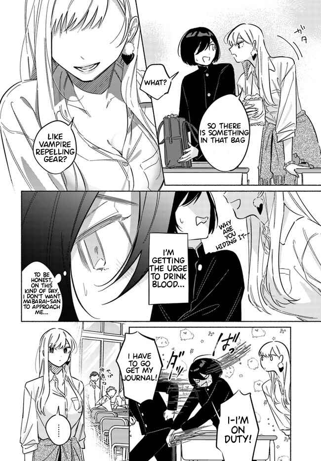Page 5 Chapter 5 Mabarai-san wa Boku wo Karitai