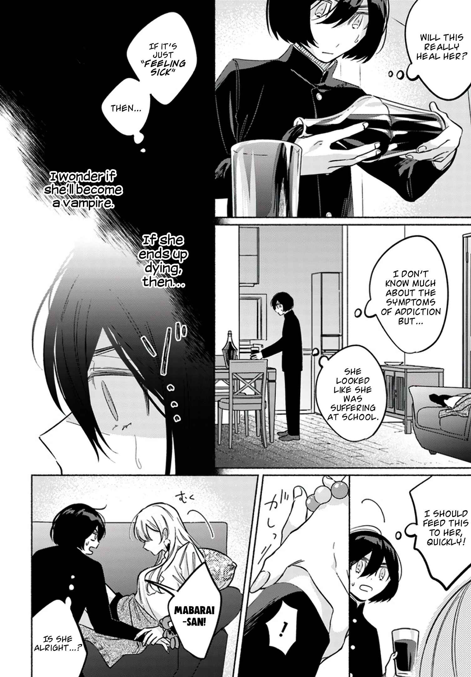 Page 11 Chapter 9.1 Mabarai-san wa Boku wo Karitai