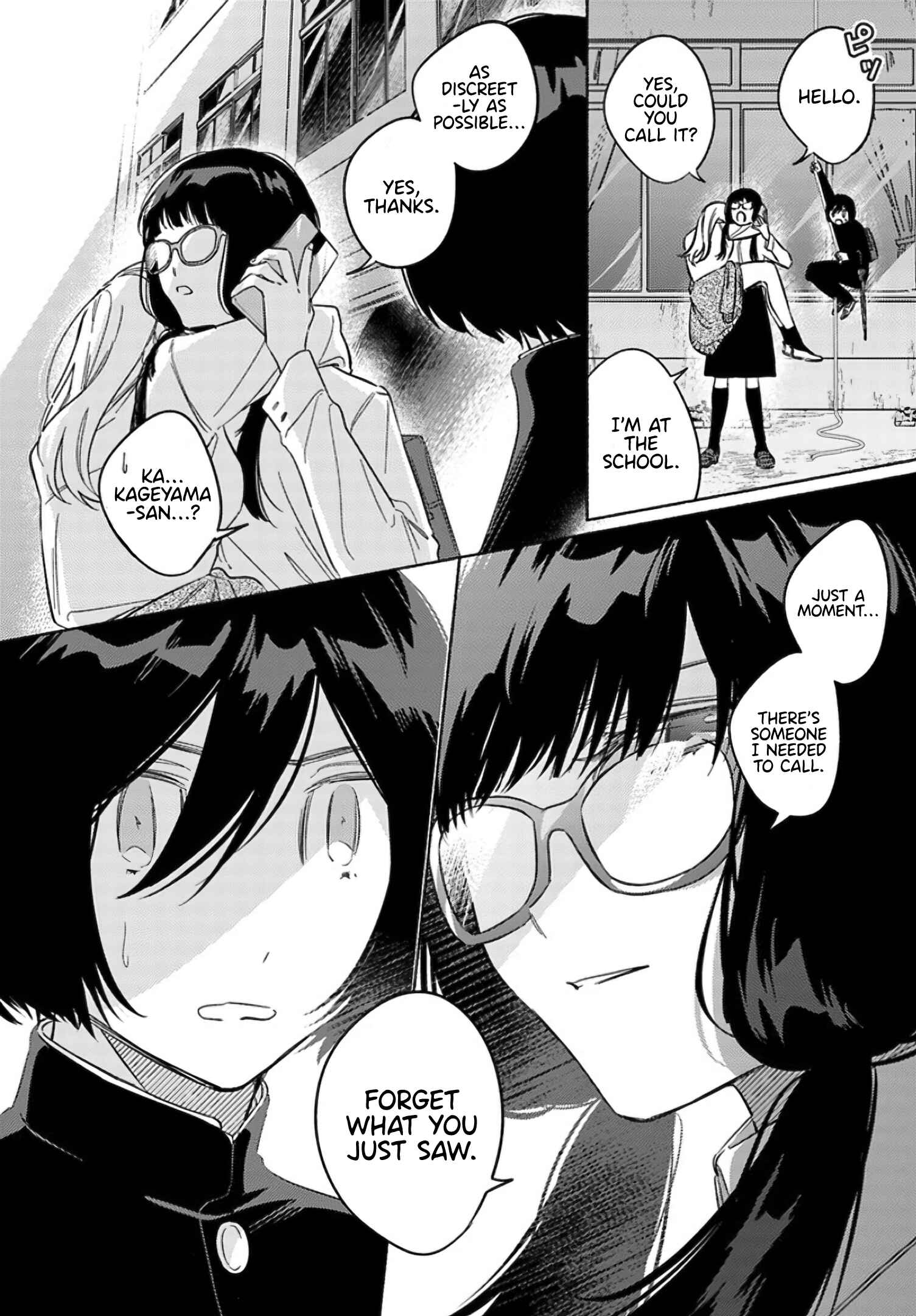 Page 7 Chapter 9.1 Mabarai-san wa Boku wo Karitai