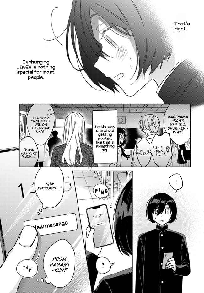 Page 12 Chapter 13 Mabarai-san wa Boku wo Karitai
