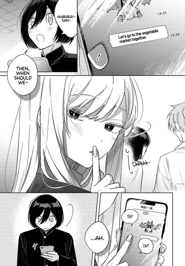 Page 14 Chapter 13 Mabarai-san wa Boku wo Karitai